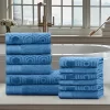 Modern Combed Cotton Honeycomb Jacquard And Solid Plush Towel Set By Blue Nile Mills